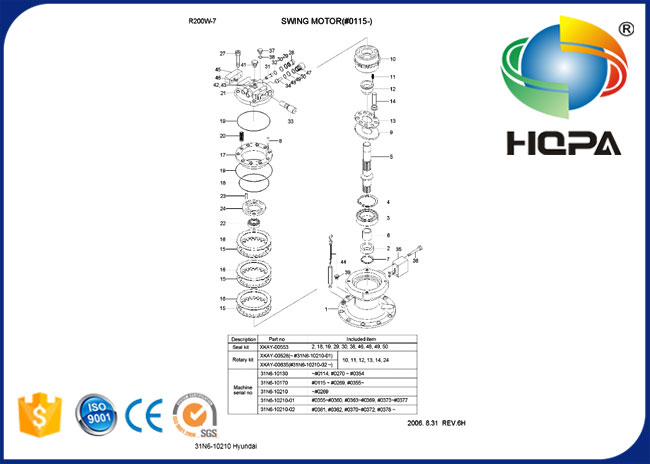 31N6-10210 31N610210 Schwingen-Bewegungsdichtungs-Ausrüstung für Hyundai R200W-7 R210LC-7 R215LC-7