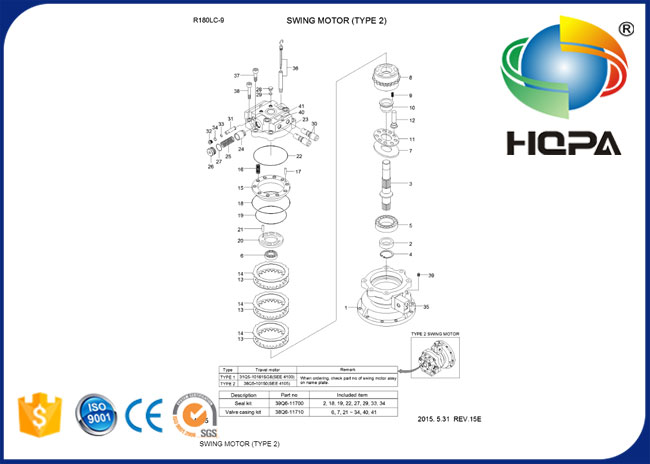 39Q6-11700 39Q611700 Schwingen-Bewegungsdichtungs-Ausrüstung für Hyundai R210LC-9 R180LC-9