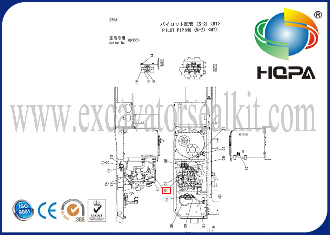 4353686 Druck-Sensor für Hitachi-Bagger EX200-5 EX100-5 EX120-5