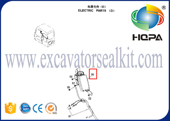 Anzeigefeld-Monitor 4488903 für Hitachi-Bagger ZX240-3 ZX250H-3 ZX250LC-3