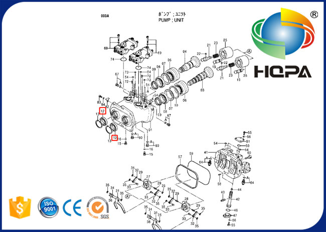 Art-Rahmen-Gleitringdichtungs-Öl DC-4333170 für Hydraulikpumpe Hitachi EX220-5 EX270-5
