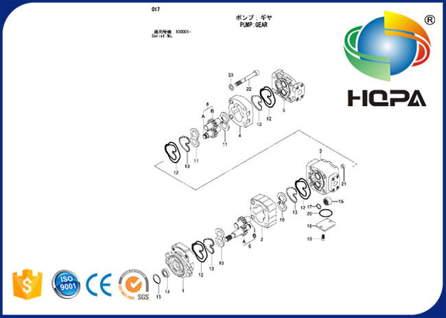 4486487 hydraulische Zahnradpumpe-Dichtungs-Ausrüstung für Bagger Hitachi ZX200 ZX210 ZX225