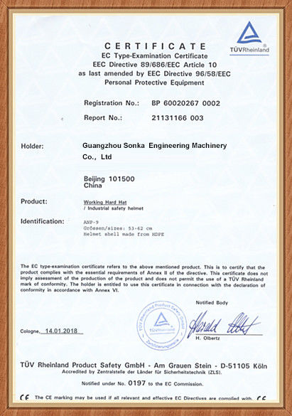 China Guangzhou Sonka Engineering Machinery Co., Ltd. Zertifizierungen